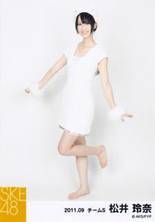 Rena Matsui feet photo 4