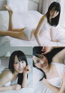 Rena Matsui feet photo 2