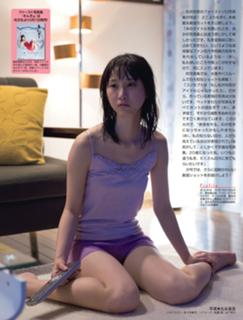 Rena Matsui feet photo 18