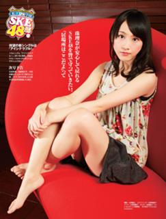 Rena Matsui feet photo 16