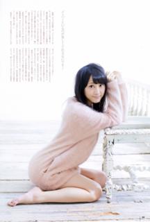 Rena Matsui feet photo 5