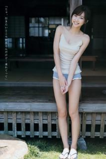 Rena Takeda feet photo 19