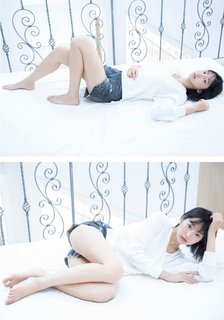 Rena Takeda feet photo 12