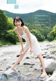 Rena Takeda feet photo 19