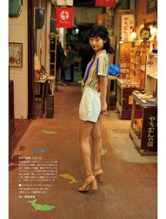 Rena Takeda feet photo 18