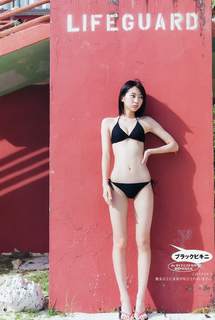 Rena Takeda feet photo 8