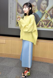Rena Takeda feet photo 17