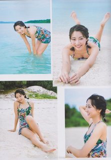Rena Takeda feet photo 11