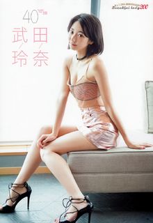 Rena Takeda feet photo 20