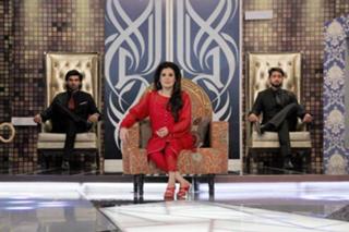 Resham feet photo 1