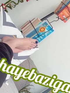Reyhaneh Parsa feet photo thumbnail