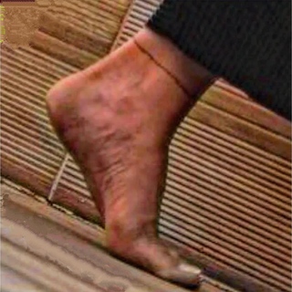 Reyhaneh Parsa feet photo thumbnail