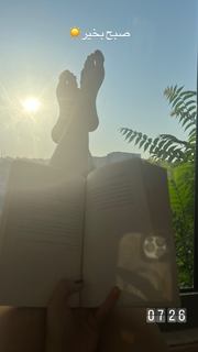 Reyhaneh Parsa feet photo thumbnail