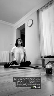 Reyhaneh Parsa feet photo thumbnail