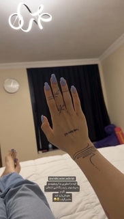 Reyhaneh Parsa feet photo thumbnail