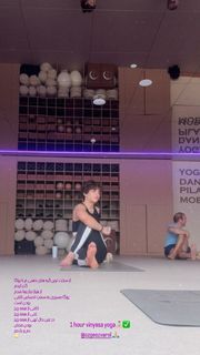 Reyhaneh Parsa feet photo thumbnail