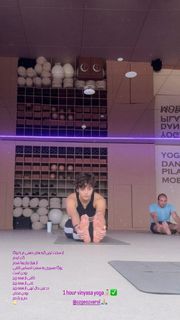 Reyhaneh Parsa feet photo thumbnail