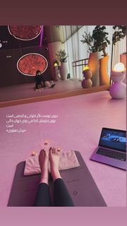 Reyhaneh Parsa feet photo thumbnail