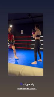 Reyhaneh Parsa feet photo 19