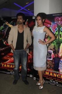 Richa Chadha feet photo thumbnail