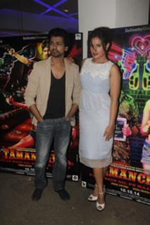Richa Chadha feet photo thumbnail