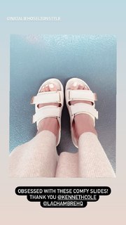 Richa Moorjani feet photo 5
