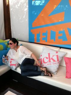 Ricki Lake feet photo thumbnail