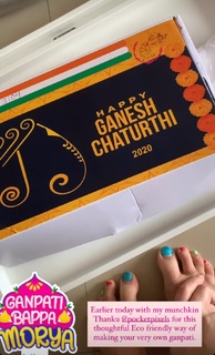 Riddhi Dogra feet photo 20