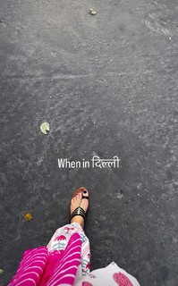 Riddhi Dogra feet photo 9