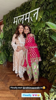 Ridhima Pandit feet photo 17