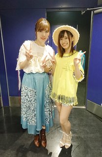 Rie Takahashi feet photo thumbnail