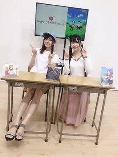 Rie Takahashi feet photo thumbnail