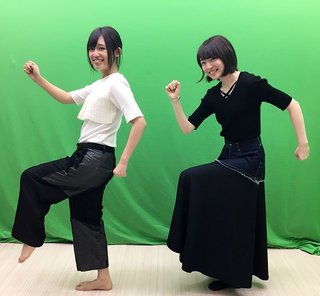 Rie Takahashi feet photo thumbnail
