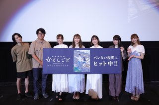 Rie Takahashi feet photo thumbnail