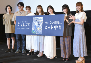 Rie Takahashi feet photo thumbnail