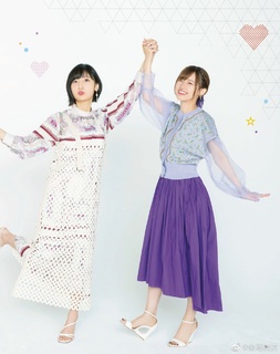 Rie Takahashi feet photo thumbnail