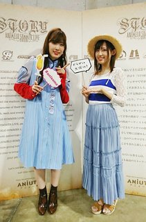 Rie Takahashi feet photo thumbnail