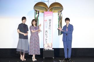 Rie Takahashi feet photo thumbnail