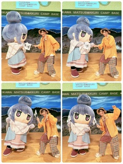 Rie Takahashi feet photo thumbnail