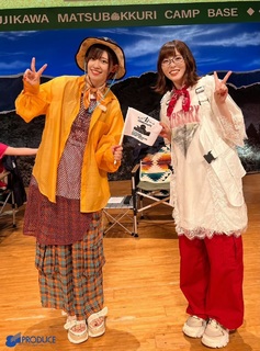 Rie Takahashi feet photo thumbnail
