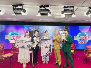 Rie Takahashi feet photo thumbnail