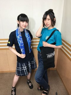 Rie Takahashi feet photo thumbnail