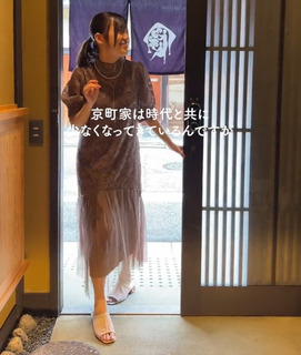 Rie Takahashi feet photo thumbnail
