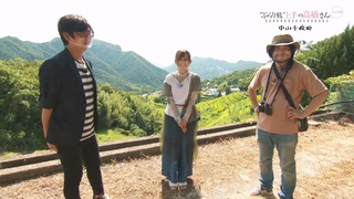 Rie Takahashi feet photo thumbnail
