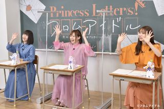 Rie Takahashi feet photo thumbnail