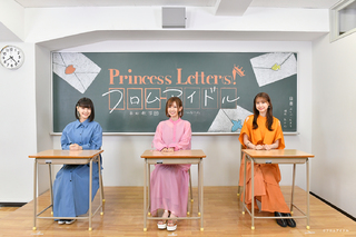 Rie Takahashi feet photo thumbnail