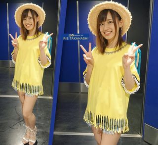 Rie Takahashi feet photo 1