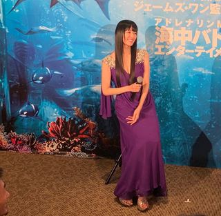 Rie Tanaka feet photo 2