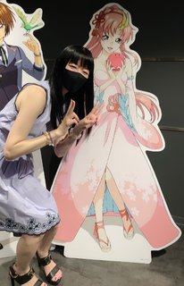 Rie Tanaka feet photo 15
