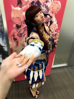Rie Tanaka feet photo 14